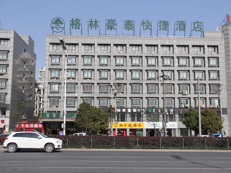 Greentree Inn Anhui Hefei Mengcheng Road Beierhuan Express Hotel Exteriör bild